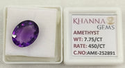 7.75/CT Natural Amethyst Gemstone with Govt. Lab Certificate